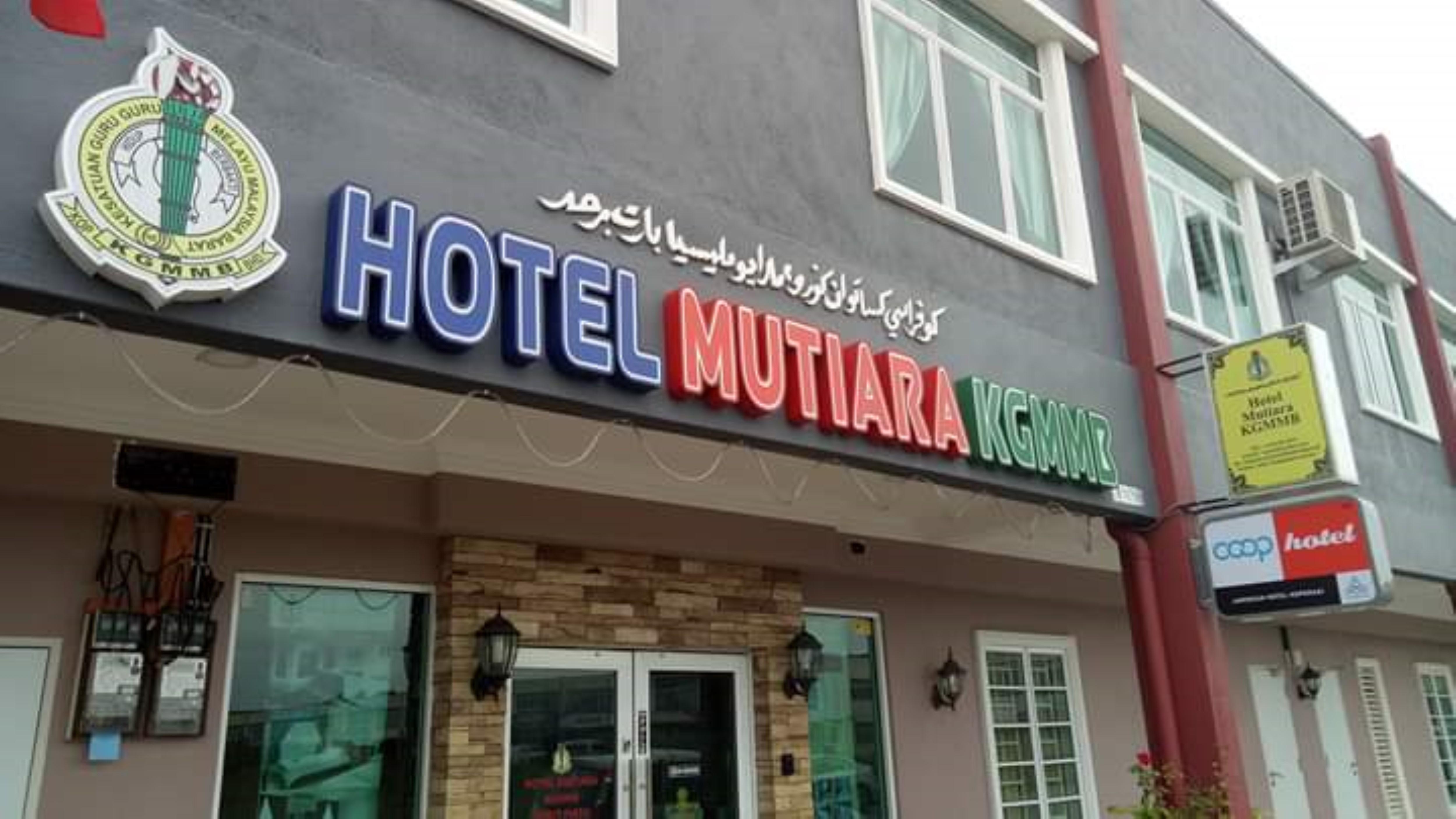 Hotel Mutiara Kgmmb, Melaka Экстерьер фото