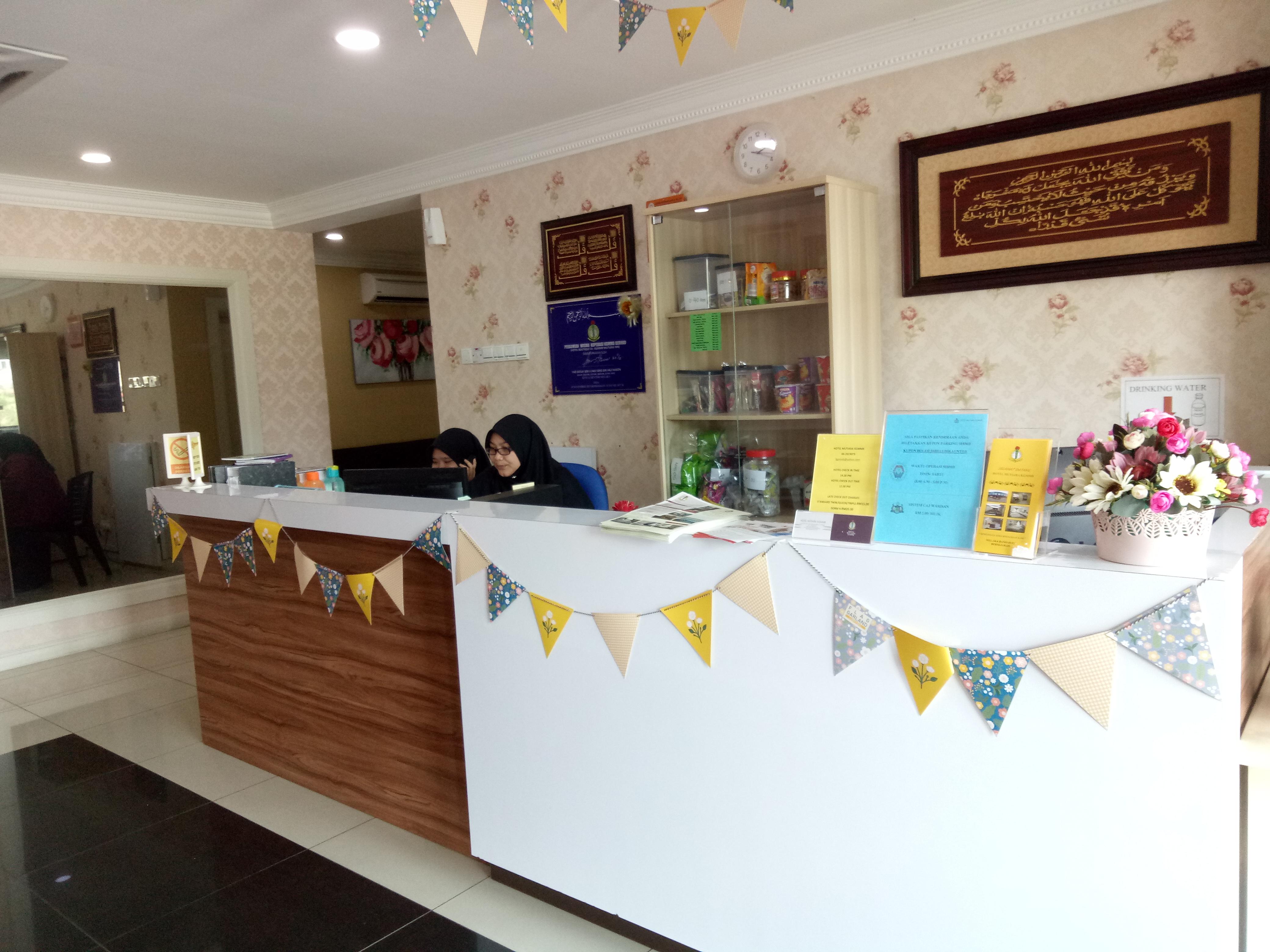 Hotel Mutiara Kgmmb, Melaka Экстерьер фото